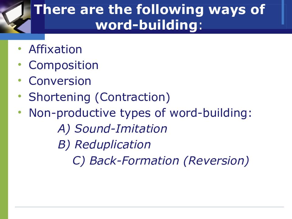 Types of word building