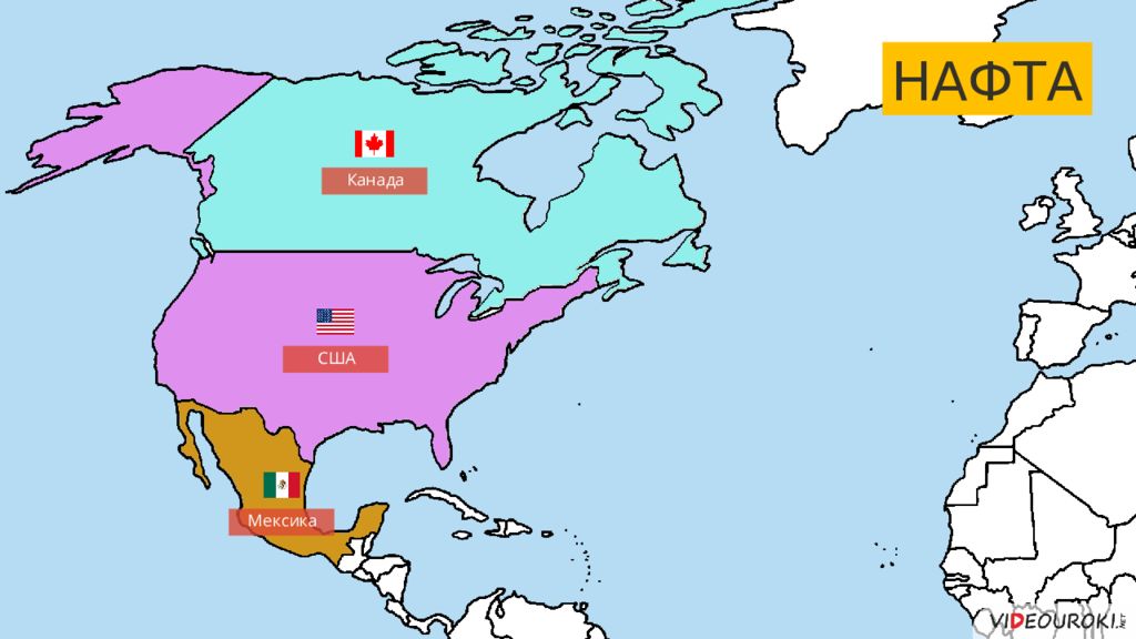 Канада сша мексика. Нафта в Латинской Америке. Латиноамериканская Америка 20- конец 21 века. Взаимоотношений США И Мексике в 21 веке. Карта США Канады 1990-е годы.