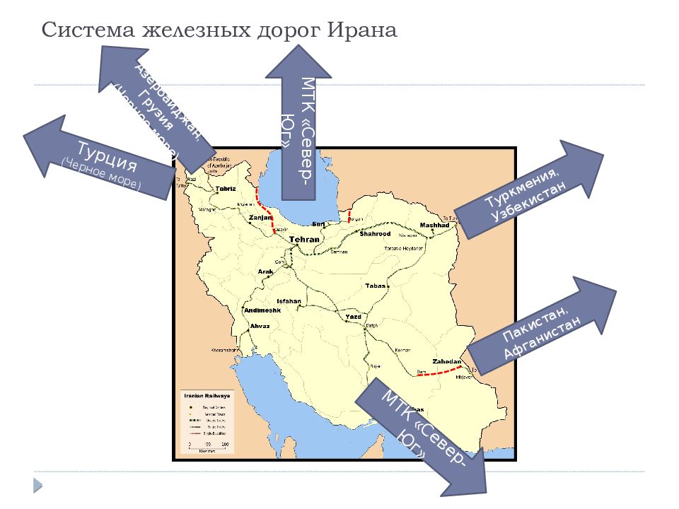 Ооо пкф волга порт