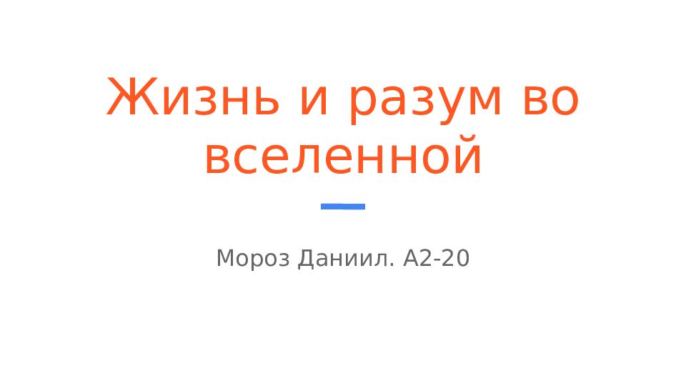 Покажите промышленную специализацию городов богота лима сан паулу контурная карта