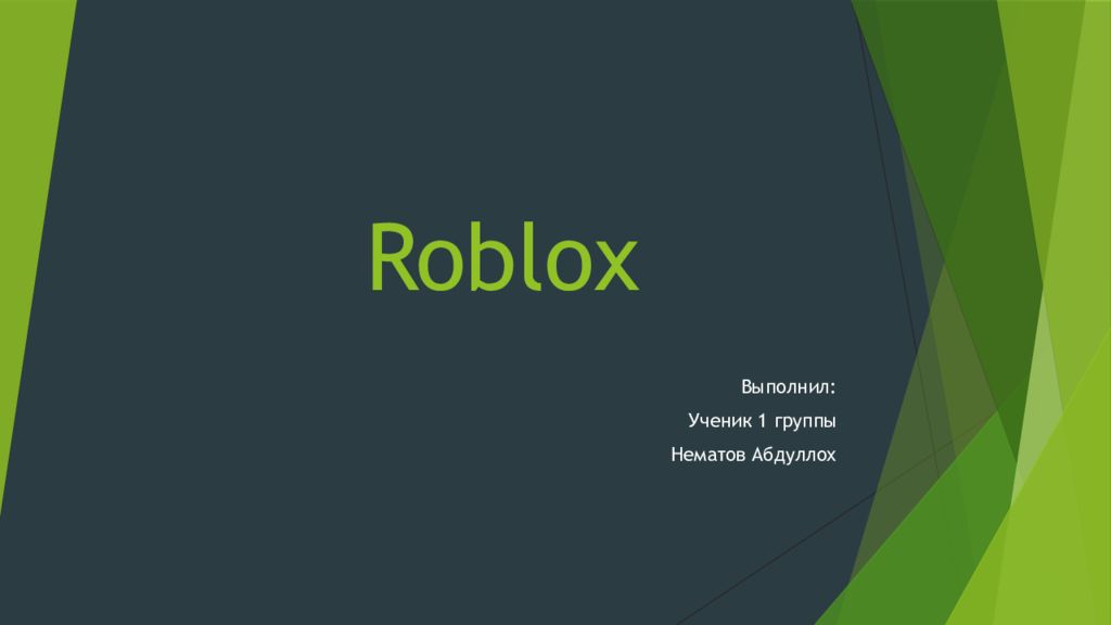 Roblox