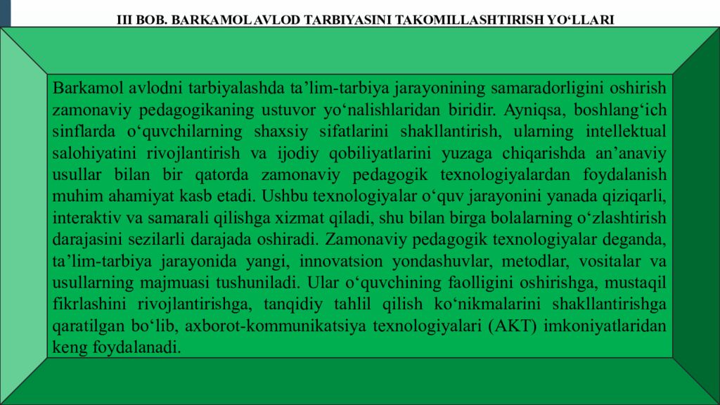 Barkamol avlodni tarbiyalashda taʼlim tarbiyaning oʻrni MUNDARIJA KIRISH I BOB