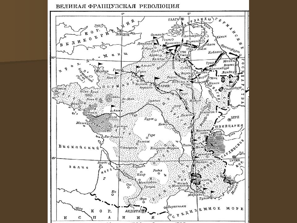 Тест французская революция 18 века 8 класс. Французская революция 18 века карта. Карта французской революции 18 века черная. Презентация ВФР 18 В карта. Карта по истории России 7 класс французская революция в 18 веке.