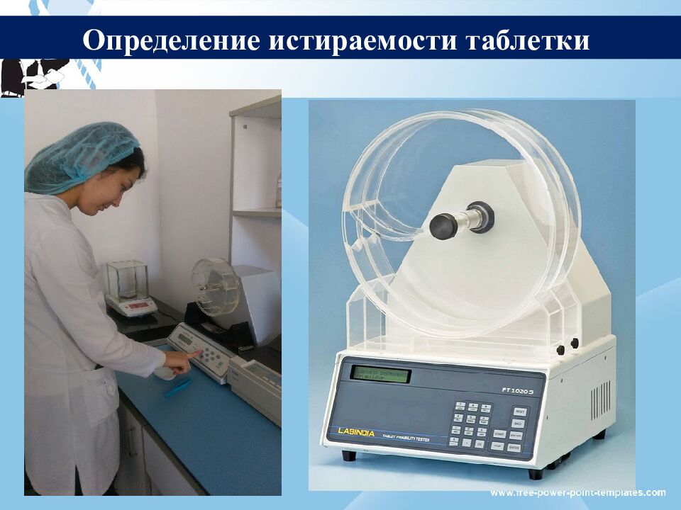 Образовательные программы и виды практики кафедры химии и фармацевтической
