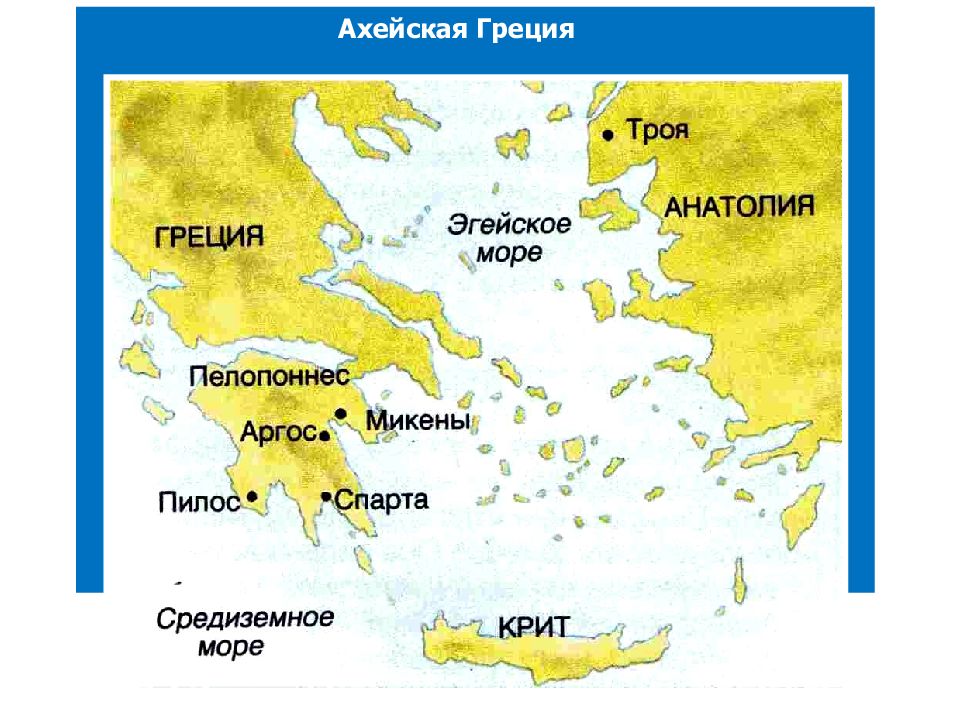 Моря древней греции. Эгейское море Средиземное море карта Турции. Границы Эгейского моря. Карта Эгейского и Средиземного морей. Граница Эгейского и Средиземного морей на карте.