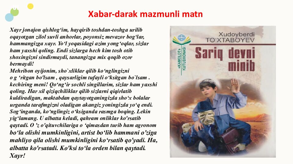 Xabar-darak mazmunli matn