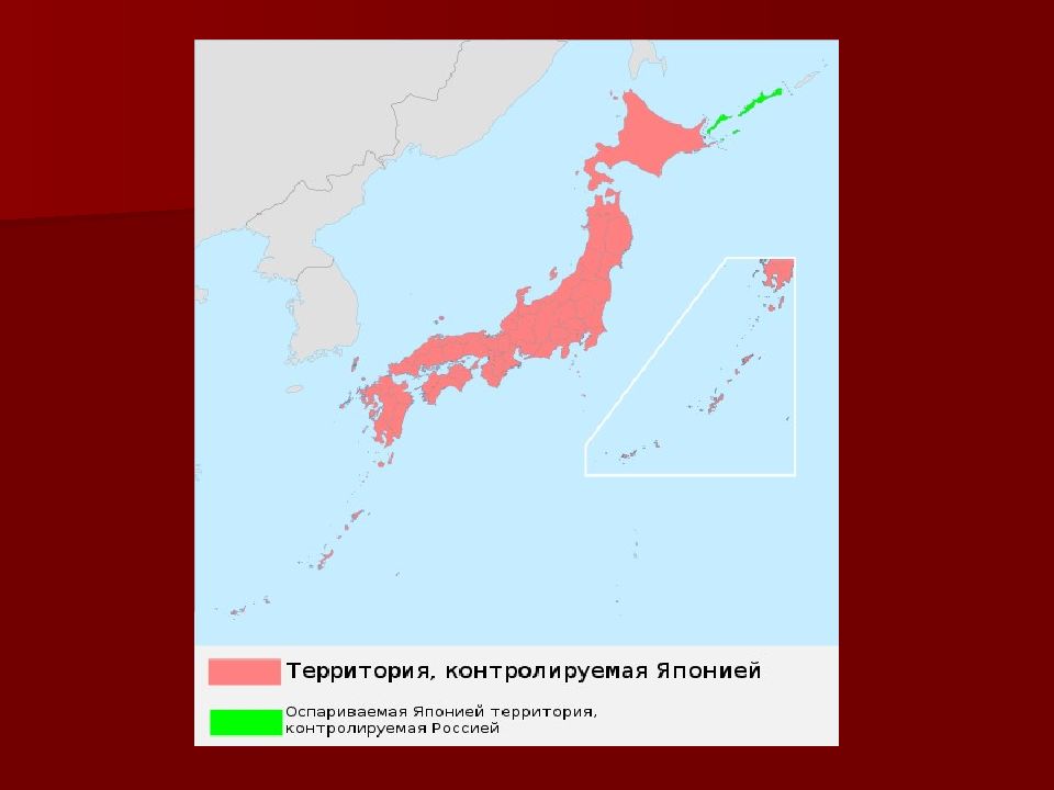 Япония в 20 веке карта