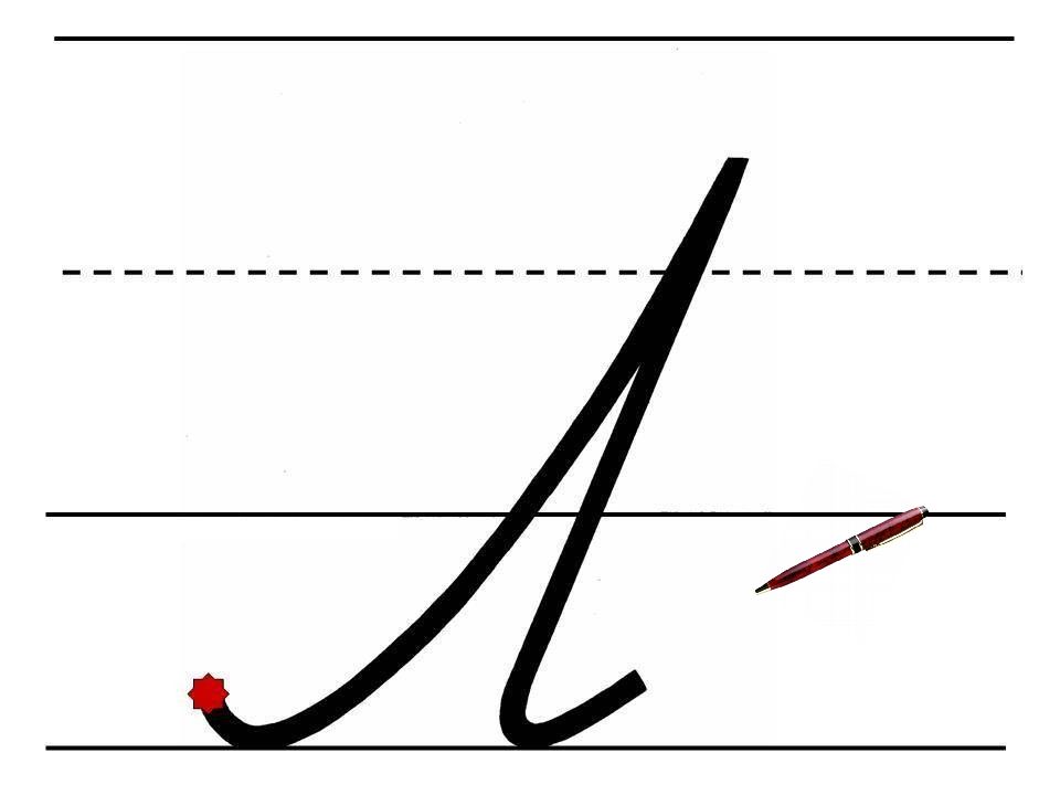 Письмо буква л 1 класс. Заглавная буква л. Красивая буква л прописная заглавная. Элементы буквы л строчная и заглавная. Буква л курсивом.