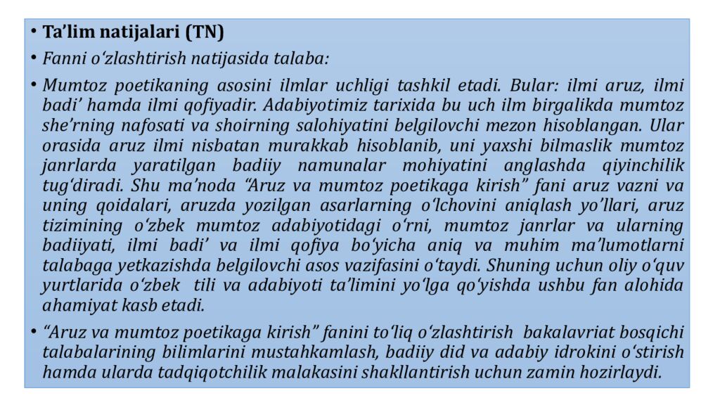 Mumtoz adabiyotshunoslikka kirish