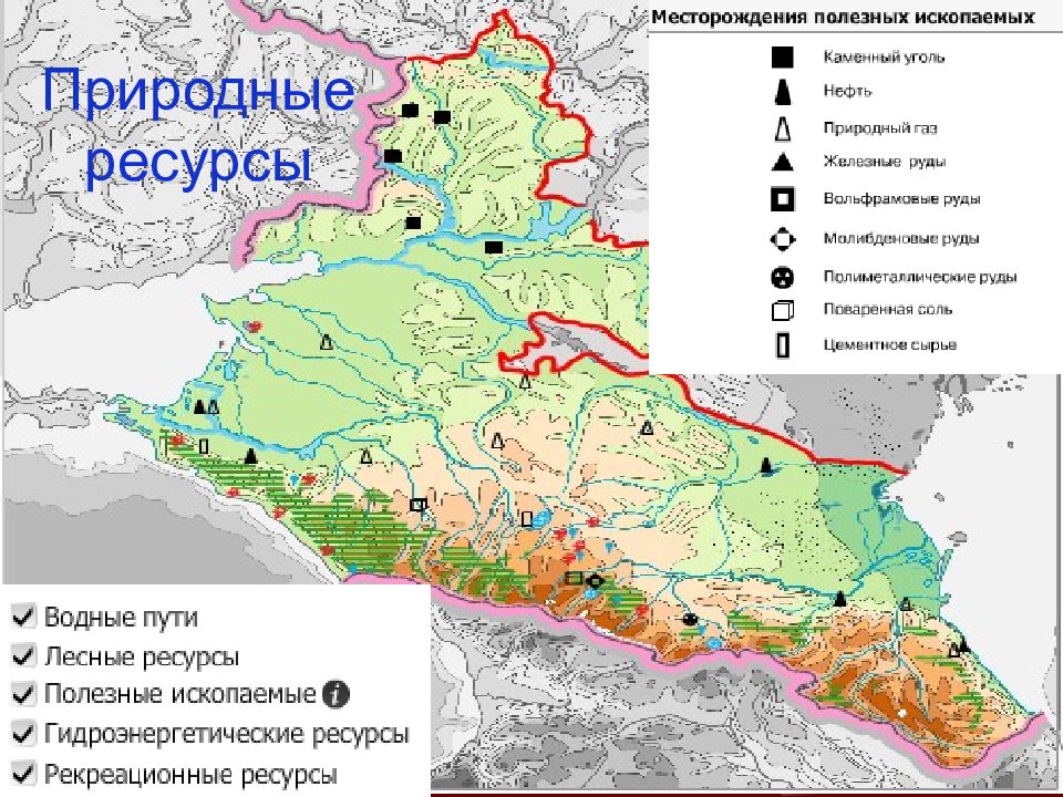 Горные породы кавказа карта