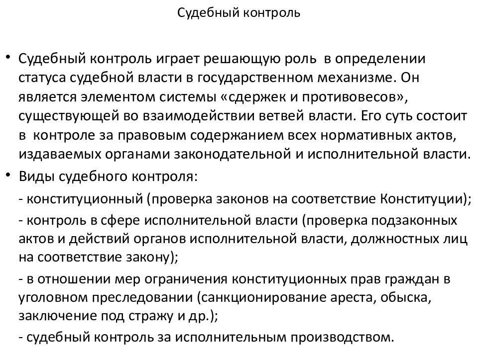 Безвольфрамовые Твердые сплавы. Безвольфрамовые Твердые сплавы марки. Физико механические свойства безвольфрамовых твердых сплавов. Твёрдую фазу безвольфрамовых твердых сплавов составляют.