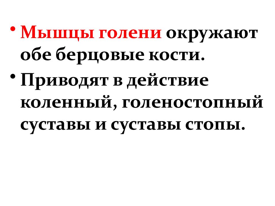 Костя приводил. Врожденные заболевания презентация. Врожденные заболевания век.