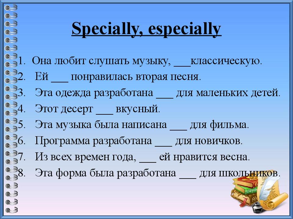 мне третья я домой. любить двоих мужчин. парень и девушка. любовный треугольник. 2 понравилась.