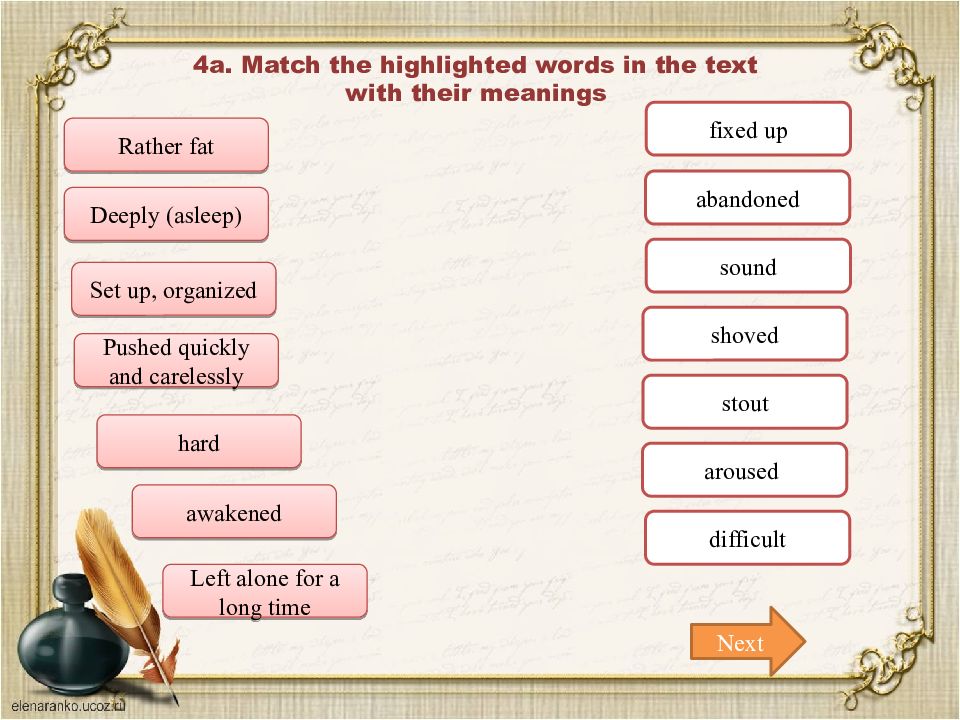 Highlighted words. Match the highlighted Words in the text with the. Pushed quickly and carelessly предложение. Дарлинг презентация.