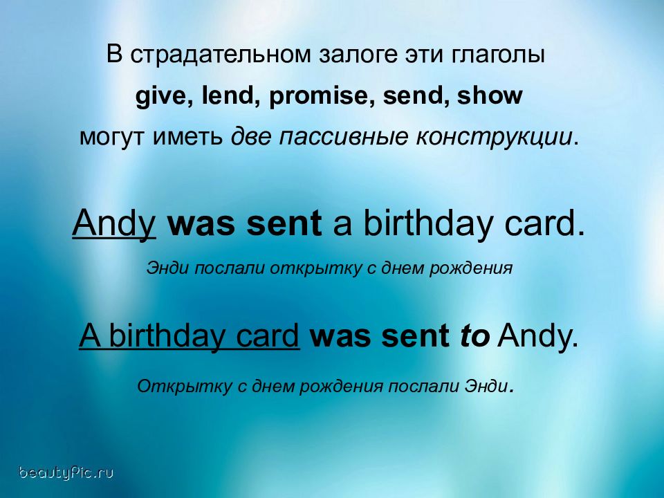 Промис js. Promises, promises. Future promise. Promise как используется с to. 약속 чимин.