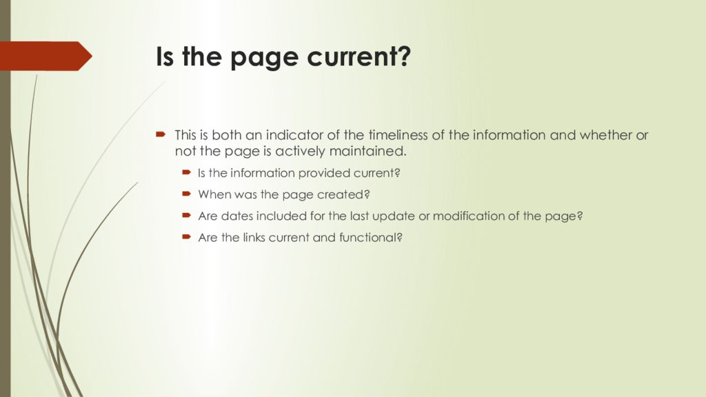 Current page
