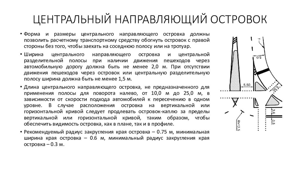 Полутемные примыкающие к площади улочки парадоксальным образом напоминали коридоры учреждения