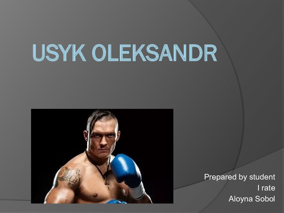 Usyk Oleksandr