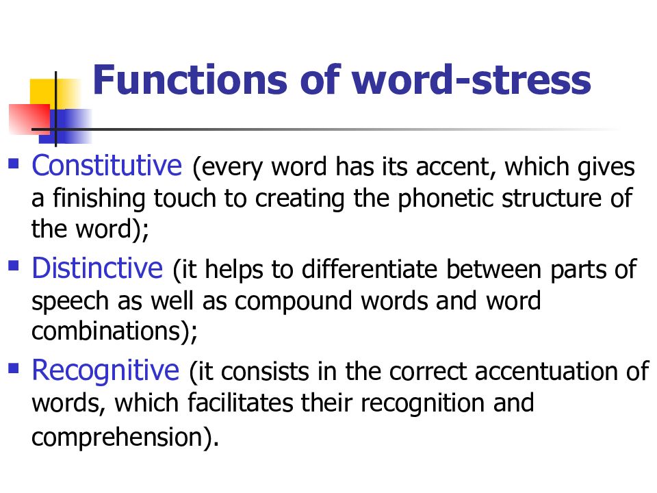 Functional words are