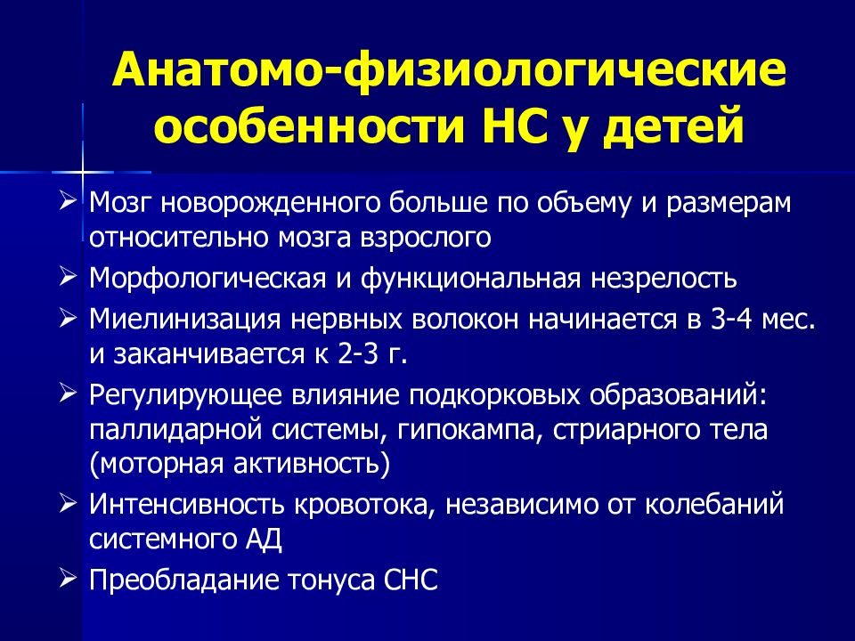 Укол литичка детям. Литическая смесь. Литическая смесь для взрослых. Литический укол взрослому. Литичка от температуры взрослому.