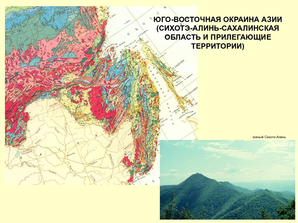 Карта хребет сихотэ алинь