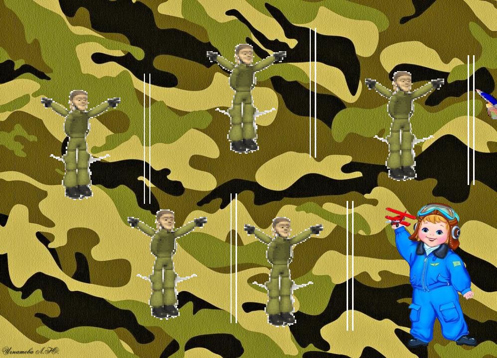 Пальчиковая гимнастика день победы. Физминутка день защитника отечества. Физминутка на военную тематику. Физкультминутки к 23 февраля для дошкольников. Военные физминутки для детей.