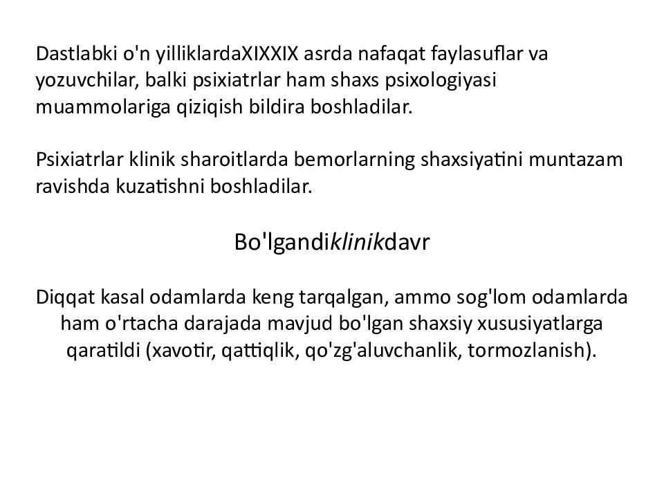 SHAXSIYAT NAZARIYALARI xorijiy