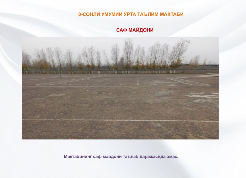 НАМАНГАН ВИЛОЯТИ ПОП ТУМАНИ 8 -УМУМТАЪЛИМ МАКТАБИДА Чақирувга қадар бошланғич