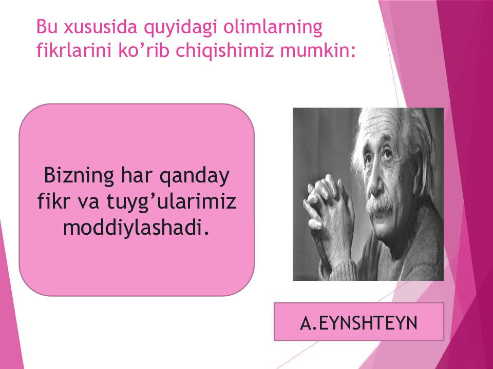 Ong haqida xozirgi zamon tasavurlari Bu xususida quyidagi olimlarning fikrlarini ko’rib chiqishimiz mumkin :