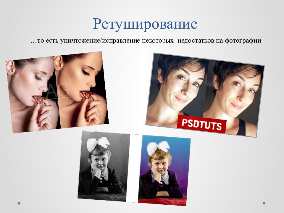 Есть некоторый недостаток. Есть некоторый недостаток