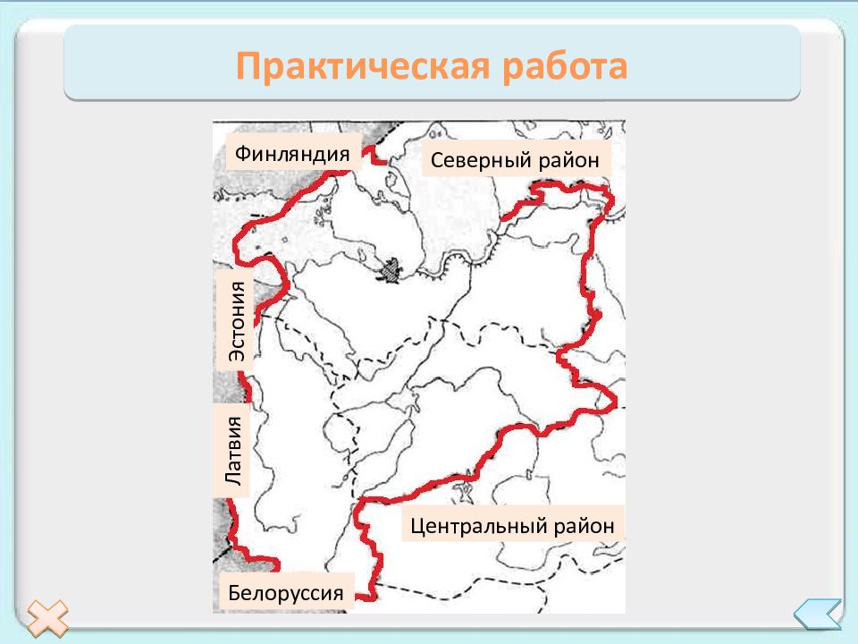 Карта северо западного экономического района