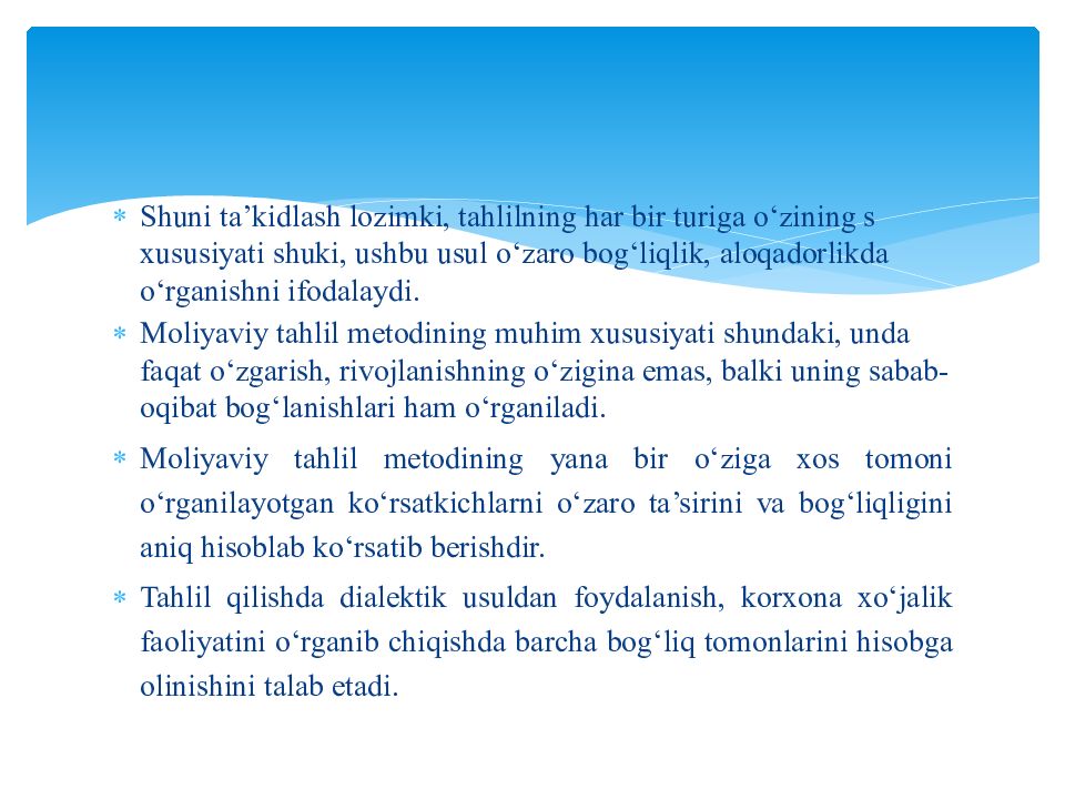 MOLIYAVIY TAHLIL FANI 1-MAVZU : MOLIYAVIY TAHLIL FANINIG NAZARIY ASOSLARI MOLIYAVIY TAHLIL FANI 1-MAVZU : MOLIYAVIY TAHLIL FANINIG NAZARIY ASOSLARI