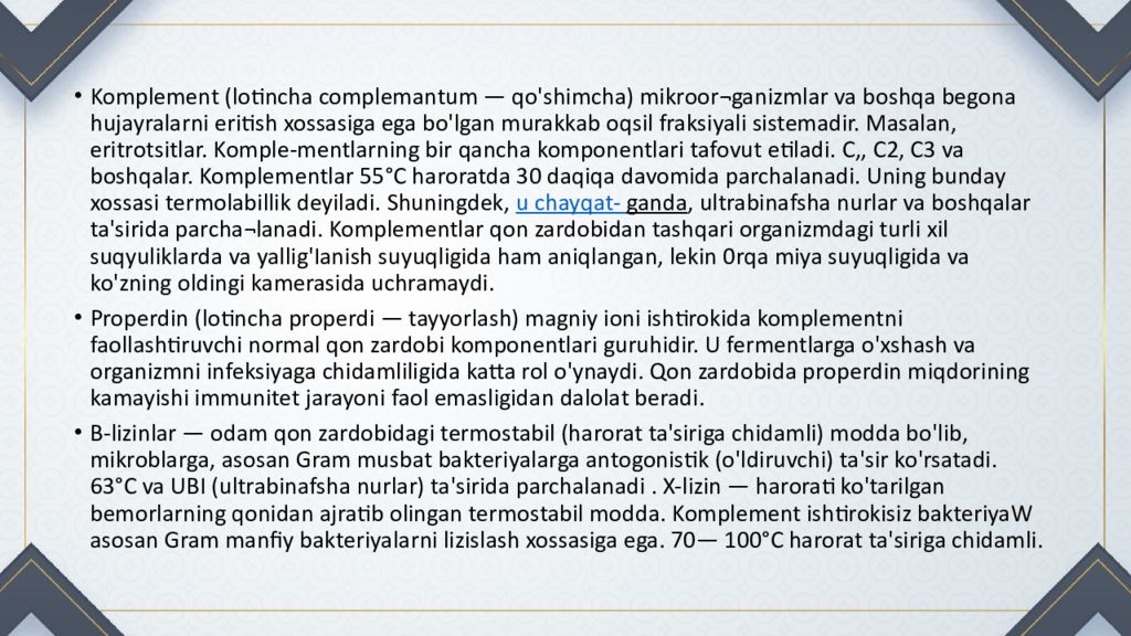 IMMUNITET haqida tushuncha va uning turlari IMMUNITET haqida tushuncha va uning turlari