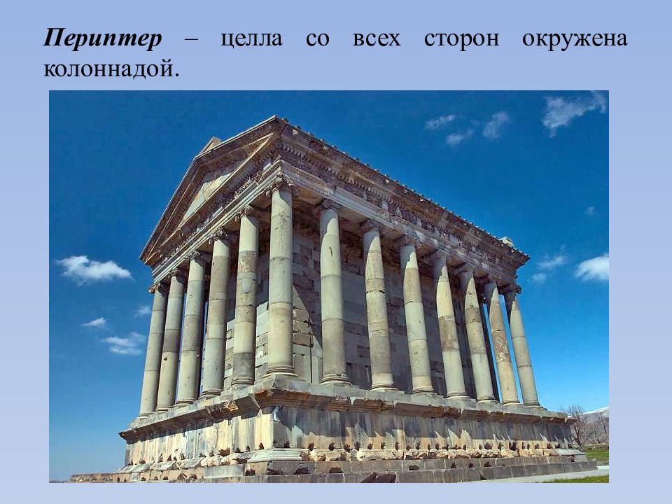 храм периптер древняя греция. дорический храм в греции. периптер в архитектуре. периптер в архитектуре. храм гефеста в афинах ордер.