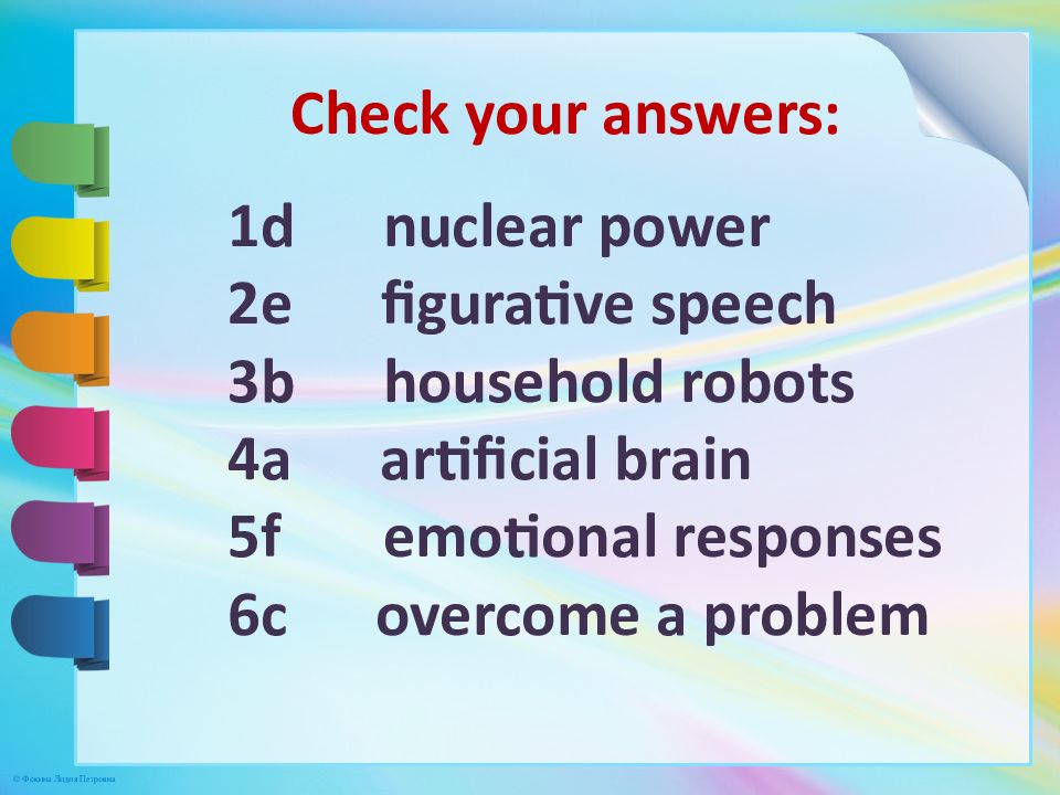 Fill the correct phrase figurative speech artificial. Fill in the correct phrase Figurative Speech.