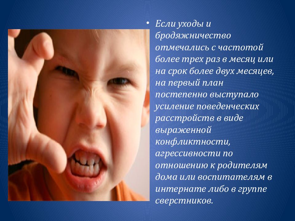 Постепенно выступить. Постепенно выступить. Постепенно выступить. Женщина оратор. Выступление студента с докладом.