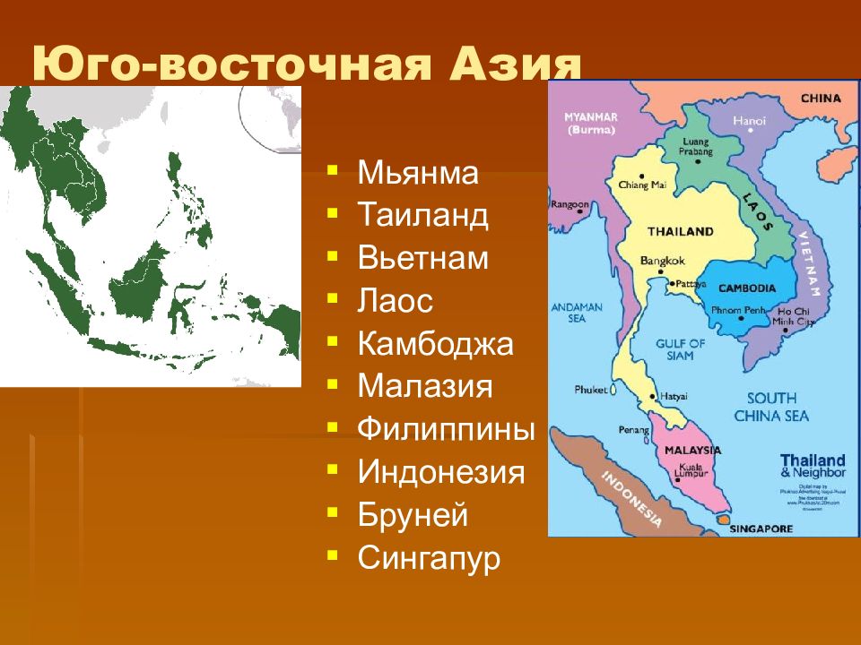 Какие острова расположены в восточной азии. Страны входящие в регион Юго Восточной Азии на карте. Картааюго Восточной Азии. Карта Юго-Восточной Азии со странами. Карта ЮГОВОСТОЯНОЙ Азии.