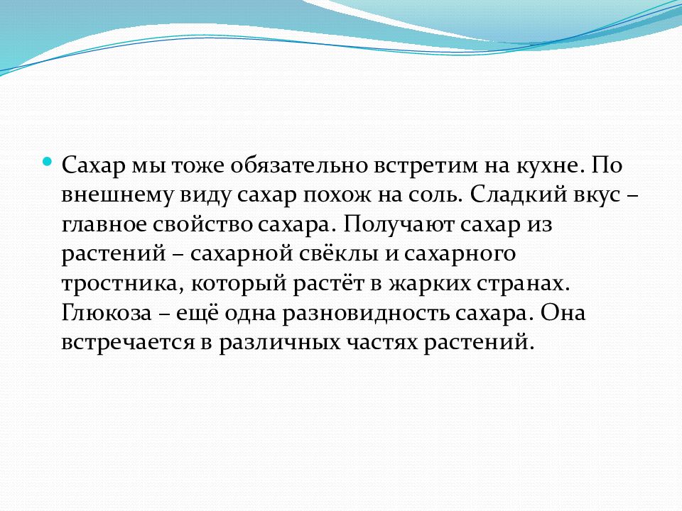 Естественно определенный. Назовите ключи, имеющие псевдонимы..