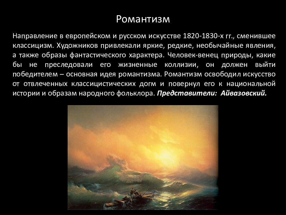 В дверном глазке вы наблюдаете прямое уменьшенное мнимое изображение человека