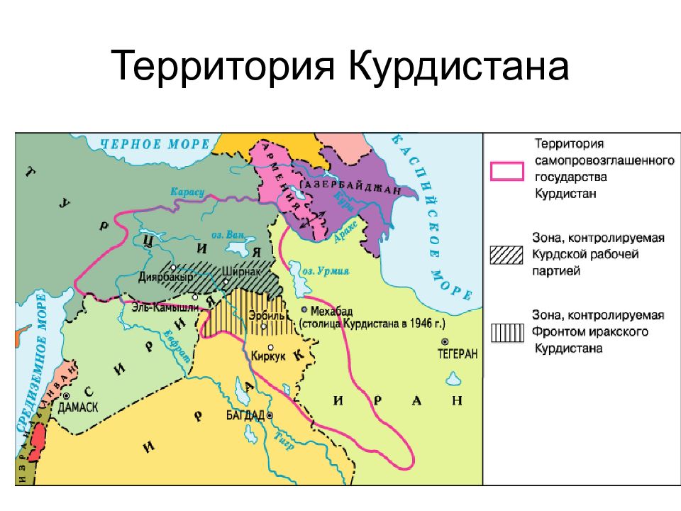 Курдистан карта мира