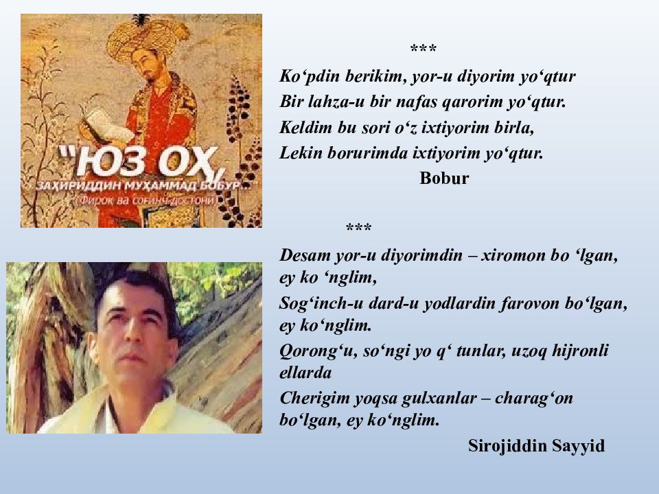 PAYZULLAYEVA RA’NO MAXMUDOVNA
OLIY TA’LIM, FAN VA INNOVATSIYALAR PAYZULLAYEVA RA’NO MAXMUDOVNA OLIY TA’LIM, FAN VA INNOVATSIYALAR