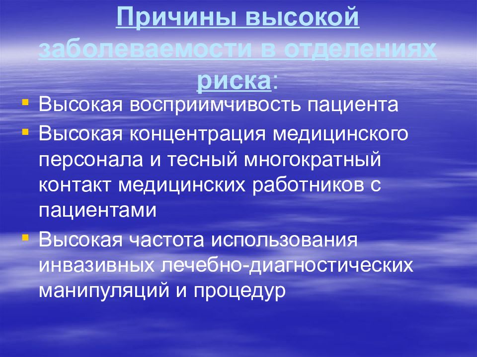 причины конфликтов в организации. конфликт. горизонтальный конфликт пример. перечислите, какие типы конфликтов различают в организациях?. наиболее распространенные конфликты.