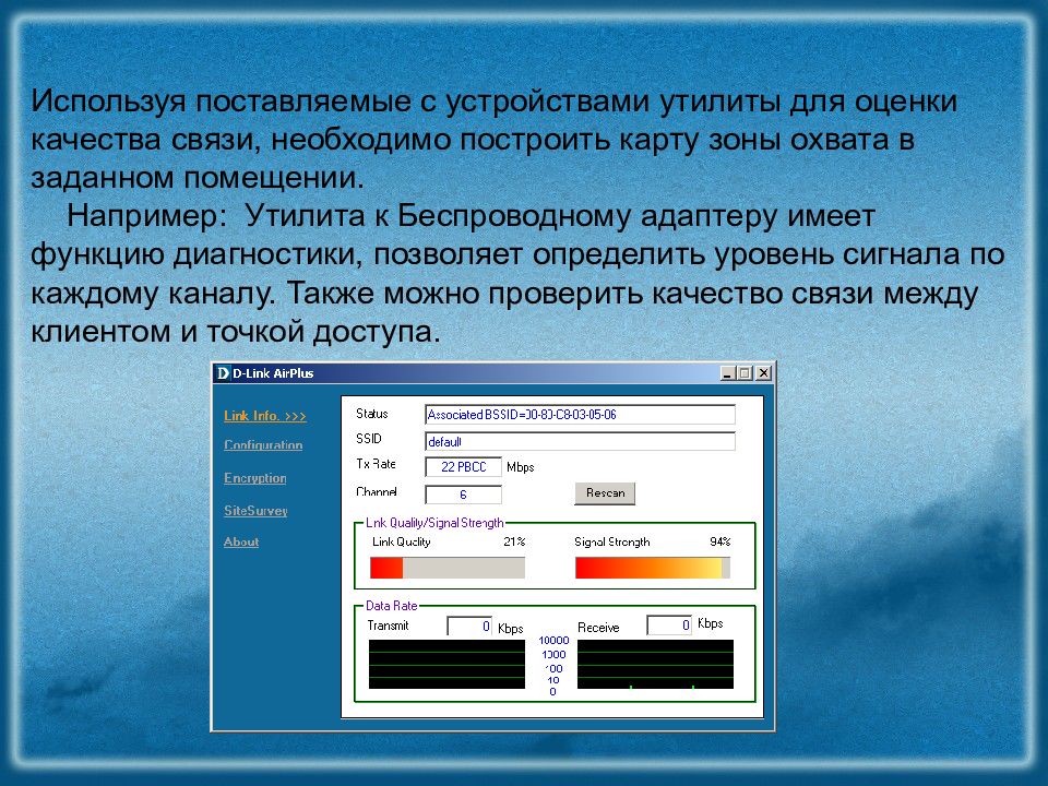 Поставить использовать