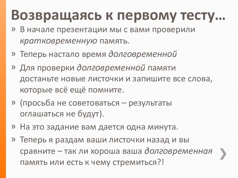 Кстово дк нефтехимиков схема зала