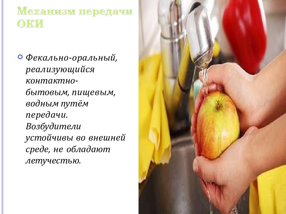 Подготовил студент гр.01-122Б Ахметганеев А.А
