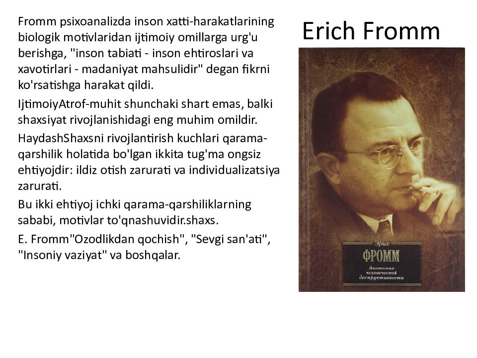 Erich Fromm