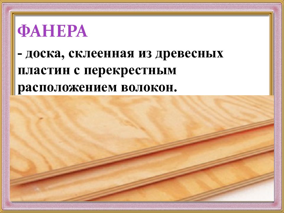 Коллекция картин собранная екатериной 2 легла в основу собрания эрмитажа правда или ложь