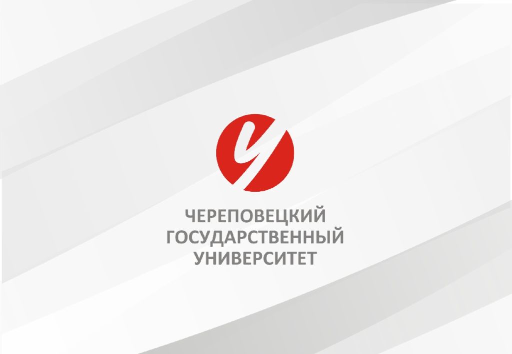 ЛК_7_Научный стиль_жанры