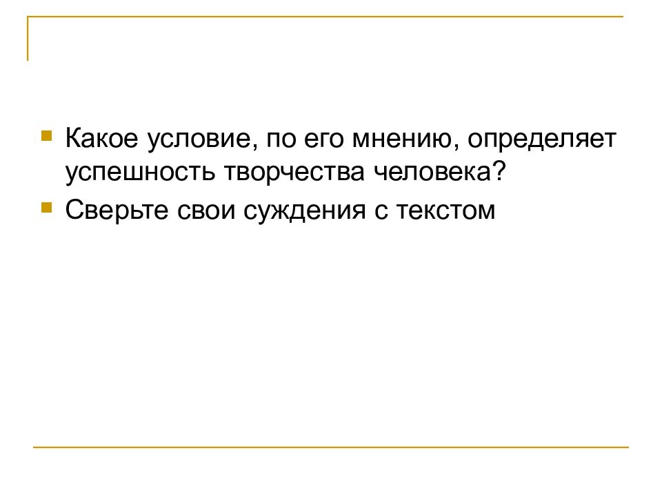 Мадагаскар саранск кинотеатр расписание пушкинская карта