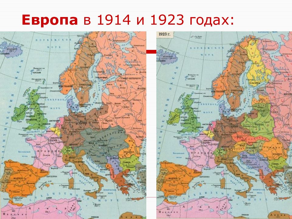 Европа в 1918 году карта